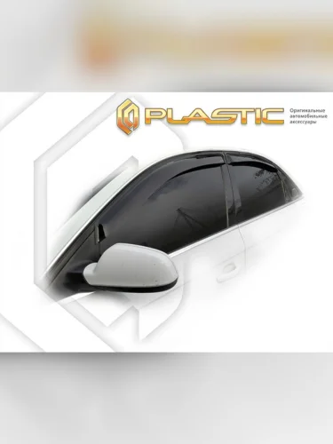 Ветровики дверей Classic полупрозрачный Audi A4  2007-2011