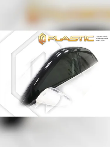 Ветровики дверей Classic полупрозрачный Audi A4 V поколение, седан, рынок РФ 2015 - 2020