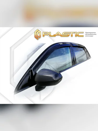 Ветровики дверей Classic полупрозрачный Audi Q3 II поколение, джип/suv 5 дв., рынок РФ  2018 - 2022