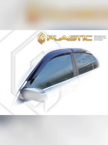 Ветровики дверей Classic полупрозрачный BMW 5 Series седан 1995-2003