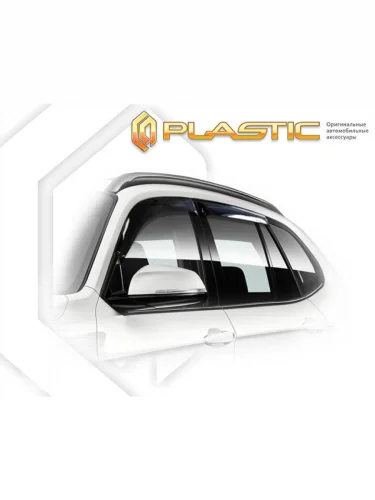 Ветровики дверей Classic полупрозрачный BMW X1  2009–2015
