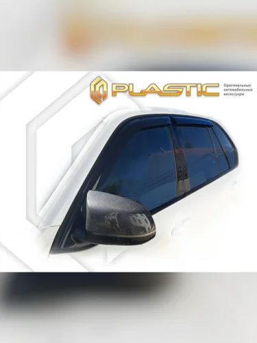 Ветровики дверей Classic полупрозрачный BMW X5 III поколение, джип/suv 5 дв.   2013 - 2018