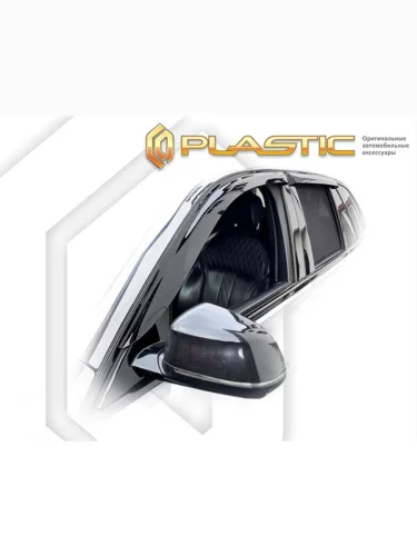 Ветровики дверей Classic полупрозрачный BMW X5 IV поколение, джип/suv 5 дв.  2018 - 2022