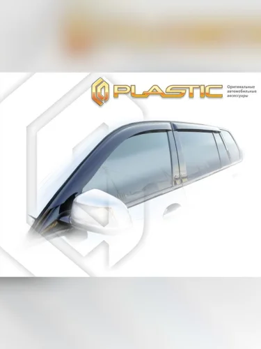 Ветровики дверей Classic полупрозрачный BMW X7  2018-н.в.