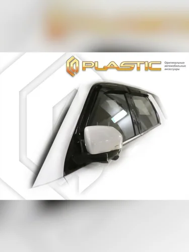 Ветровики дверей Classic полупрозрачный Changan CS95 I поколение 2022 - н.в.