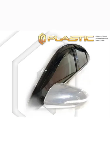 Ветровики дверей Classic полупрозрачный Changan Eado Plus Cедан, I поколение 2019 - н. в.