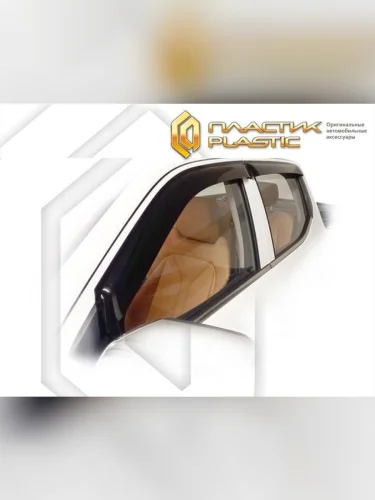 Ветровики дверей Classic полупрозрачный Changan Hunter Plus Пикап, I поколение, рынок РФ 2022 - н. в.