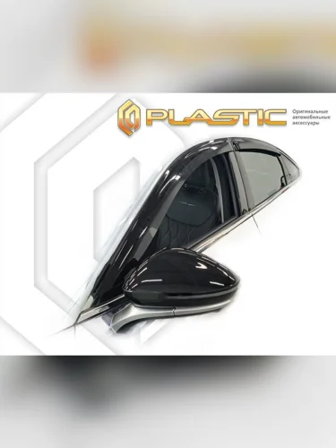 Ветровики дверей Classic полупрозрачный Chery Arrizo 8 I поколение, седан, рынок РФ 2022 - н. в.