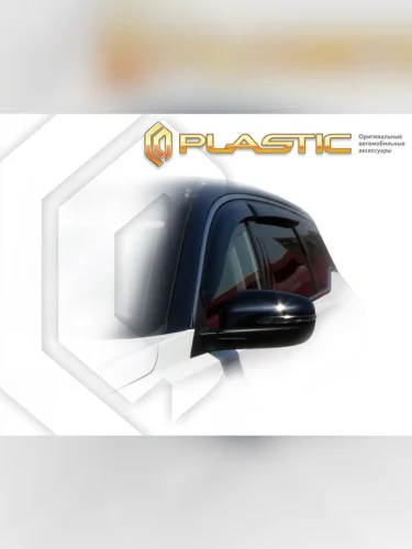 Ветровики дверей Classic полупрозрачный Chery Tiggo 7 Pro Max I поколение, джип/suv 5 дв., рынок РФ  2022 - н.в.