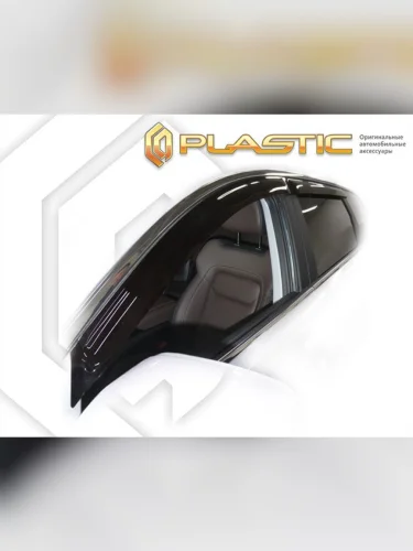 Ветровики дверей Classic полупрозрачный Chery Tiggo 8 Pro Max 1 поколение,джип/suv, 5 дв. 10.2021-н.в.