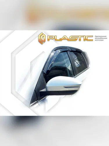 Ветровики дверей Classic полупрозрачный Chevrolet Captiva II поколение, рынок ОАЭ, джип/suv 5 дв.  2019 - н. в.