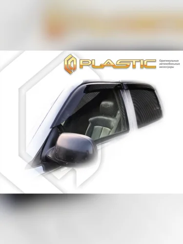 Ветровики дверей Classic полупрозрачный Chevrolet Tahoe II поколение, джип/suv 5 дв. 1999 - 2007