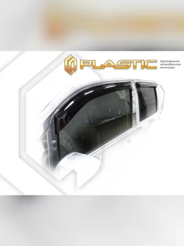 Ветровики дверей Classic полупрозрачный Daihatsu Move  2014-н.в.