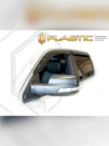 Ветровики дверей Classic полупрозрачный Dodge Ram 1500 V поколение, пикап, Crew Cab, Short Box 2019 – н. в.