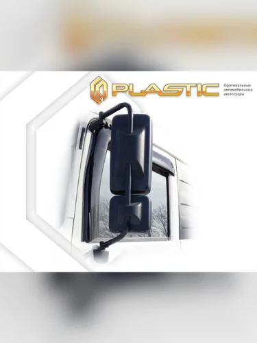 Ветровики дверей Classic полупрозрачный Dongfeng KC Series: DFH3310AJ60 Самосвал 8X4 2023 - н.в.