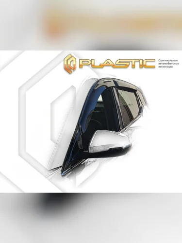 Ветровики дверей Classic полупрозрачный Evolute i-Joy I поколение, джип/suv 5 дв., рынок РФ 2022 - н. в. 