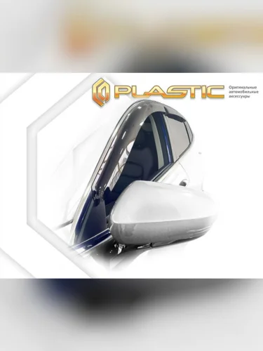 Ветровики дверей Classic полупрозрачный Exeed LX I поколение, suv 5 дв., рынок РФ 2017 - н. в.