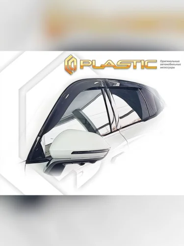 Ветровики дверей Classic полупрозрачный EXEED RX I поколение, джип/suv 5 дв., рынок РФ 2022 - н. в.