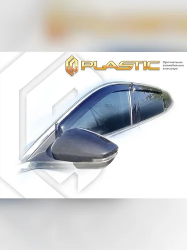 Ветровики дверей Classic полупрозрачный Exeed TXL  2020-н.в.