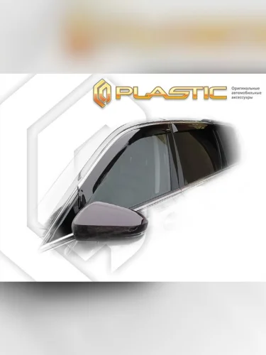 Ветровики дверей Classic полупрозрачный Exeed VX  2020-н.в.