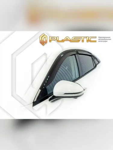 Ветровики дверей Classic полупрозрачный FAW Bestune B70 III поколение, для рынка России, лифтбек  2020 - н. в.