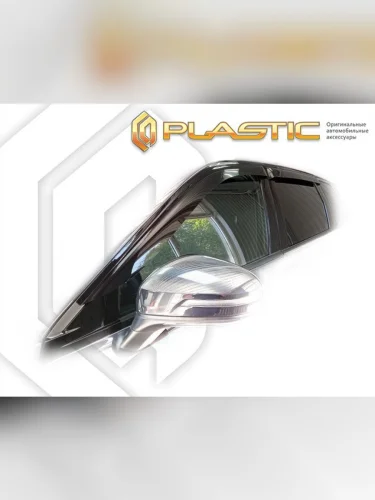 Ветровики дверей Classic полупрозрачный FAW Bestune T55 I поколение, для рынка России, джип/suv 5 дв. 2021 - н.в.