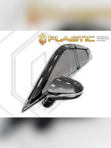 Ветровики дверей Classic полупрозрачный FAW Bestune T99 I поколение рестайлинг, джип/suv 5 дв., рынок России   2022 - н.в.