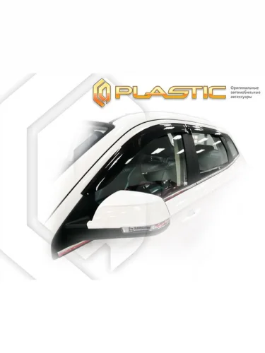 Ветровики дверей Classic полупрозрачный FAW Besturn X40  2016-н.в.