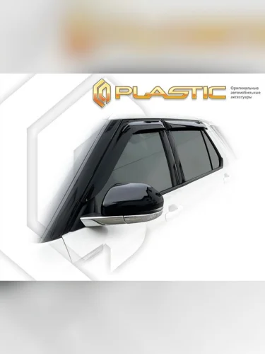 Ветровики дверей Classic полупрозрачный Ford Explorer VI поколение, джип/suv 5 дв., рынок США  2019 - н.в.