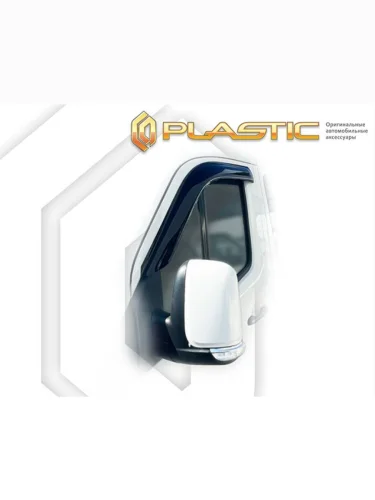 Ветровики дверей Classic полупрозрачный Foton Toano I поколение, цельнометаллический фургон 2023 - н.в.