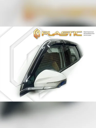 Ветровики дверей Classic полупрозрачный Geely Atlas II поколение, джип/suv 5 дв., рынок России 2023 - н.в.