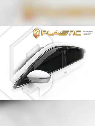 Ветровики дверей Classic полупрозрачный Geely Coolray I поколение, джип/suv 5 дв., рынок России 2018 - 2024