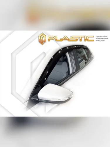 Ветровики дверей Classic полупрозрачный Geely Emgrand IV поколение, седан, рынок России 2021 - н. в.