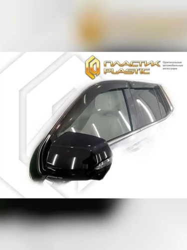 Ветровики дверей Classic полупрозрачный GMC Yukon джип/suv 5 дв., V поколение 2020 - н.в. 