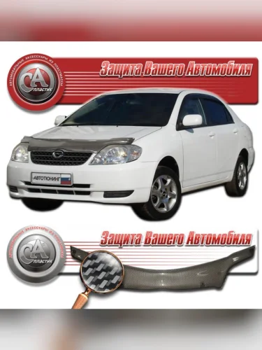 Дефлектор капота Шелкография карбон серебро Toyota Corolla  1999-2004