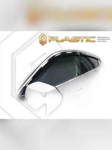 Ветровики дверей Classic полупрозрачный Haval F7x  2019-н.в.