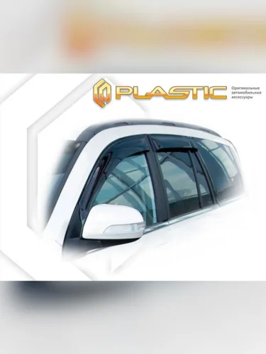 Ветровики дверей Classic полупрозрачный Haval H5  2020–н.в. 