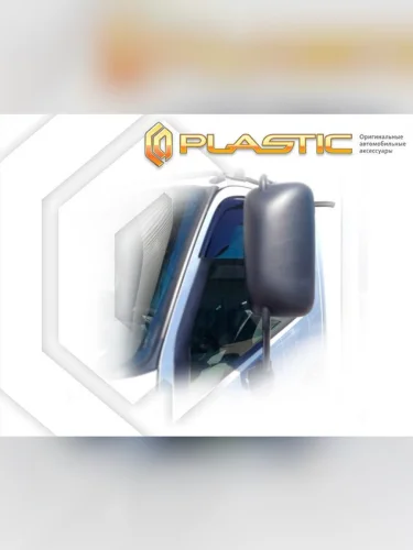 Ветровики дверей Classic полупрозрачный Hino 300 2018–н.в.