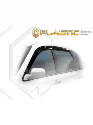 Ветровики дверей Classic полупрозрачный Honda Avancier  1999-2003