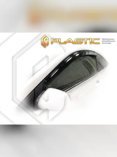 Ветровики дверей Classic полупрозрачный Honda Civic Купе 2005-2010 