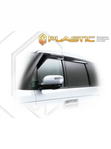 Ветровики дверей Classic полупрозрачный Honda Elysion Prestige  2006-2008