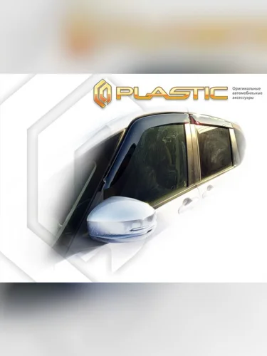 Ветровики дверей Classic полупрозрачный Honda Freed  II поколение, минивэн 2016 - 2019