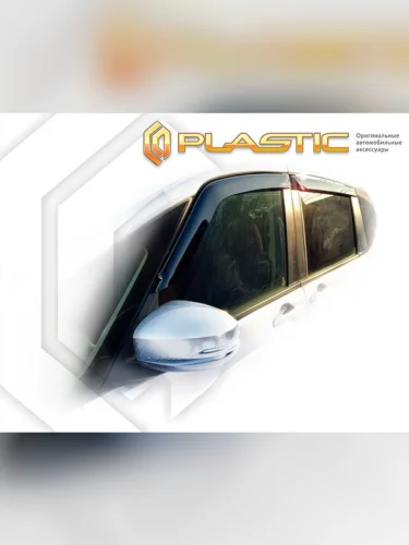 Ветровики дверей Classic полупрозрачный Honda Freed II поколение, минивэн, рынок Японии 2019 - 2024