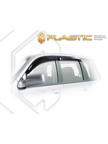 Ветровики дверей Classic полупрозрачный Honda HR-V  1998-2003