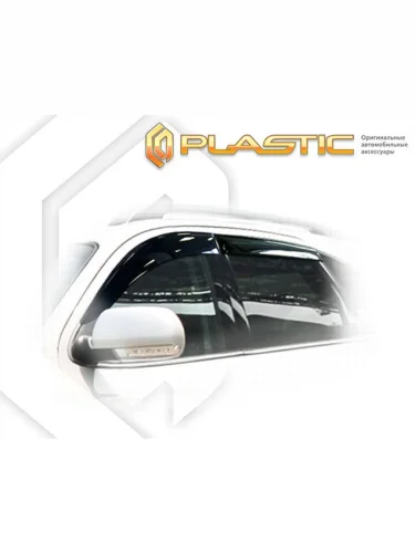 Ветровики дверей Classic полупрозрачный Hyundai ix55  2006-2013