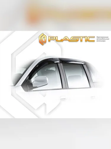 Ветровики дверей Classic полупрозрачный Hyundai Matrix  2005-2008