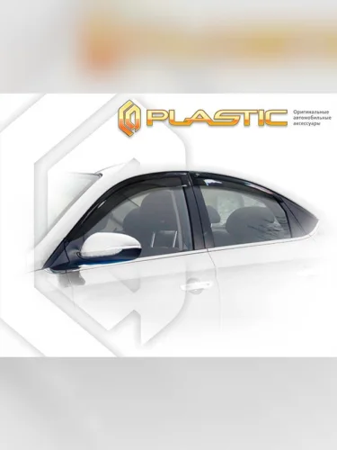 Ветровики дверей Classic полупрозрачный Hyundai Solaris рестайлинг 2020–н.в.