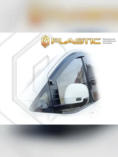 Ветровики дверей Classic полупрозрачный Hyundai Staria I поколение, минивэн 2021 - н. в.