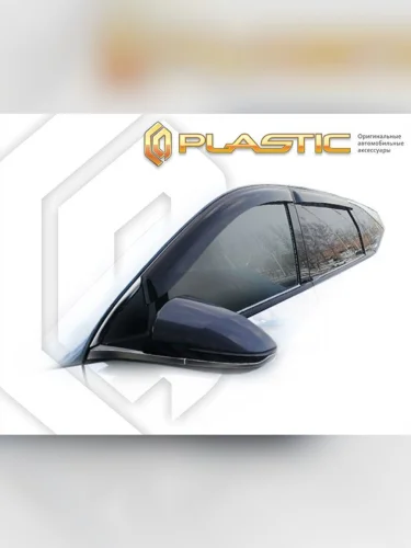 Ветровики дверей Classic полупрозрачный Hyundai Tucson  2020-н.в. 