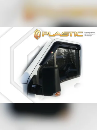 Ветровики дверей Classic полупрозрачный Iveco Baudi На базе Iveco Daily 2018 г. -н.в.